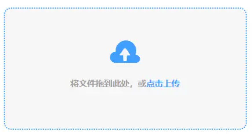 bet188官网登录使用讲解 - 添加文件